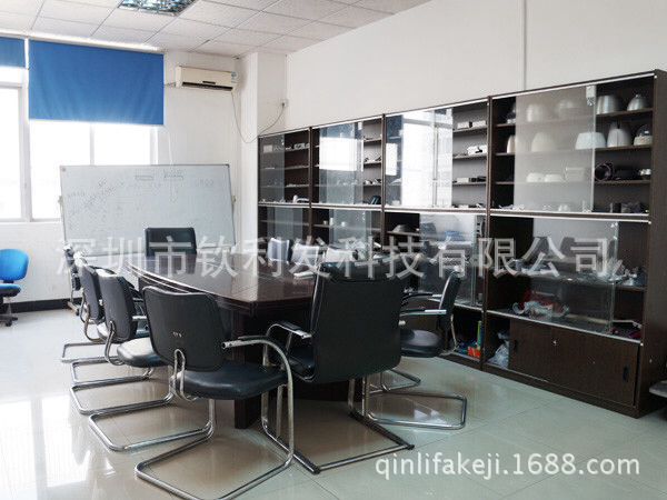 深圳市欽利發(fā)科技有限公司會(huì)議室環(huán)境