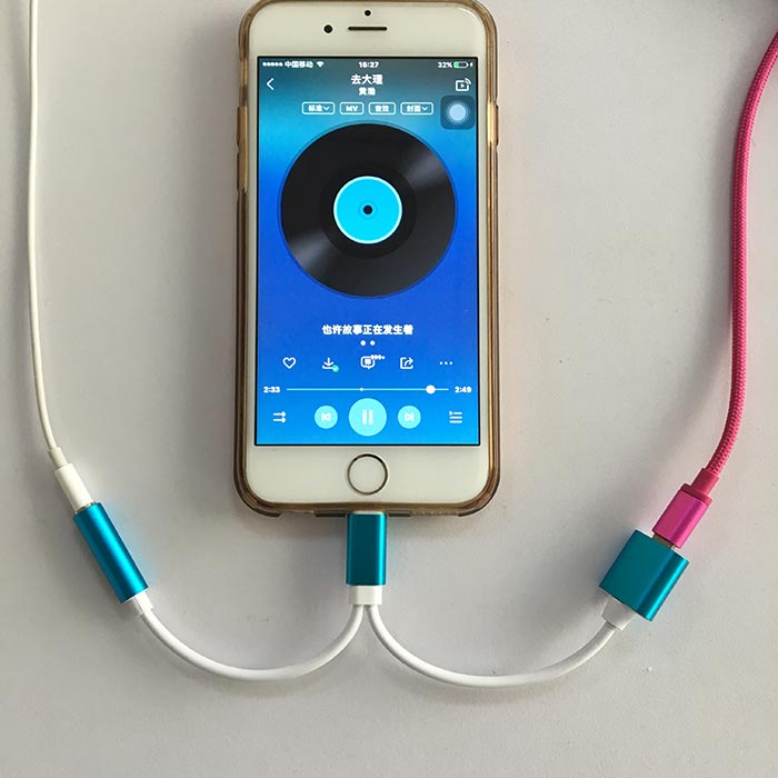 iphone7二合一轉(zhuǎn)接線iphone 7蘋果耳機(jī)轉(zhuǎn)接頭帶充電(圖4)